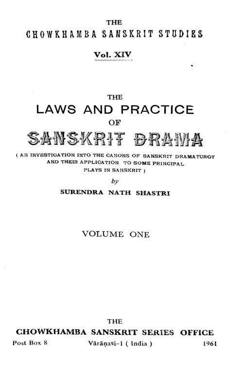 Laws & Practice of Sanskrit Drama